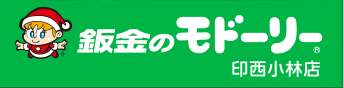 板金のモドーリー  